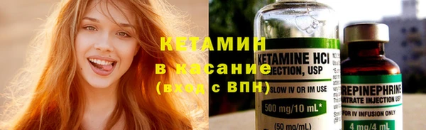 дживик Нея