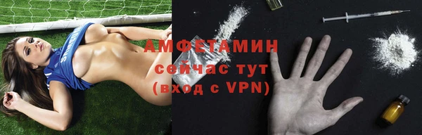 гашишное масло Валуйки