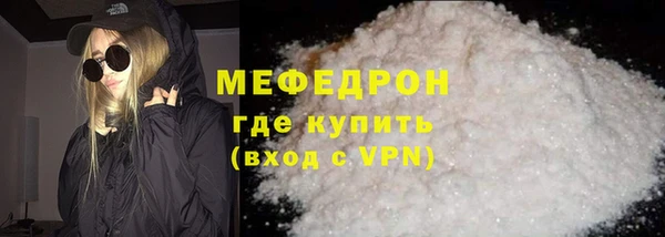 дживик Нея