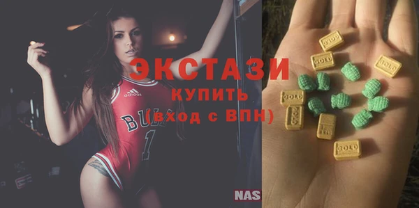 MESCALINE Новодвинск