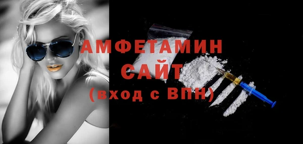 MESCALINE Новодвинск