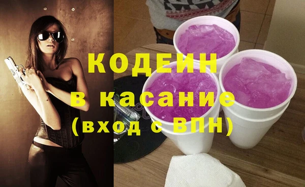 дживик Нея