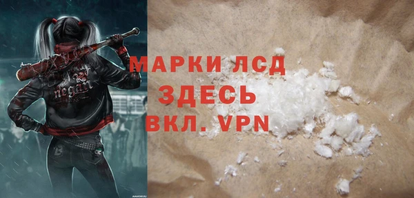 дживик Нея