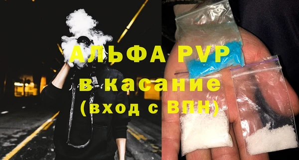 дживик Нея