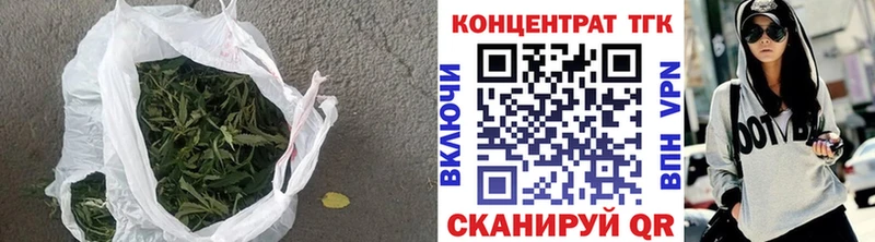 blacksprut зеркало Отрадное ТГК вейп